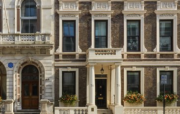 Argyll - Pall Mall