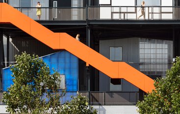 The Trampery - On The Gantry